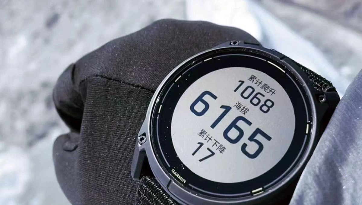 Island Peak Climbing