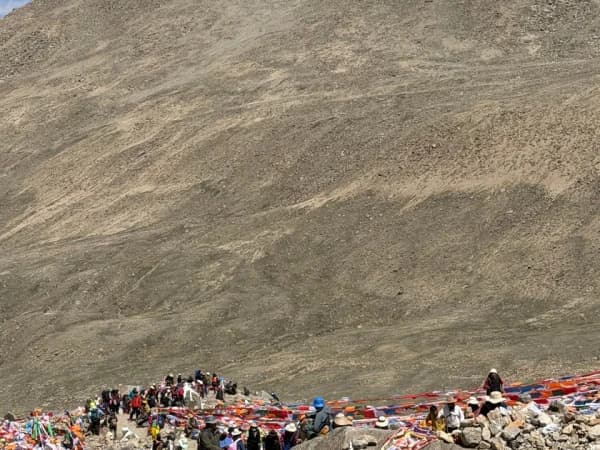 Kailash Trail