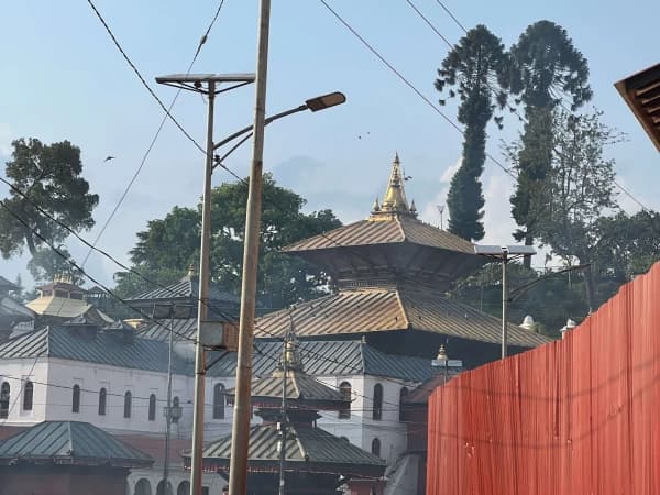 Pashupatinath