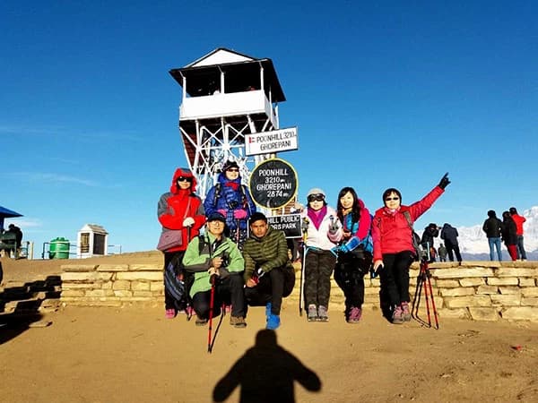 Ghorepani Poon Hill Trek